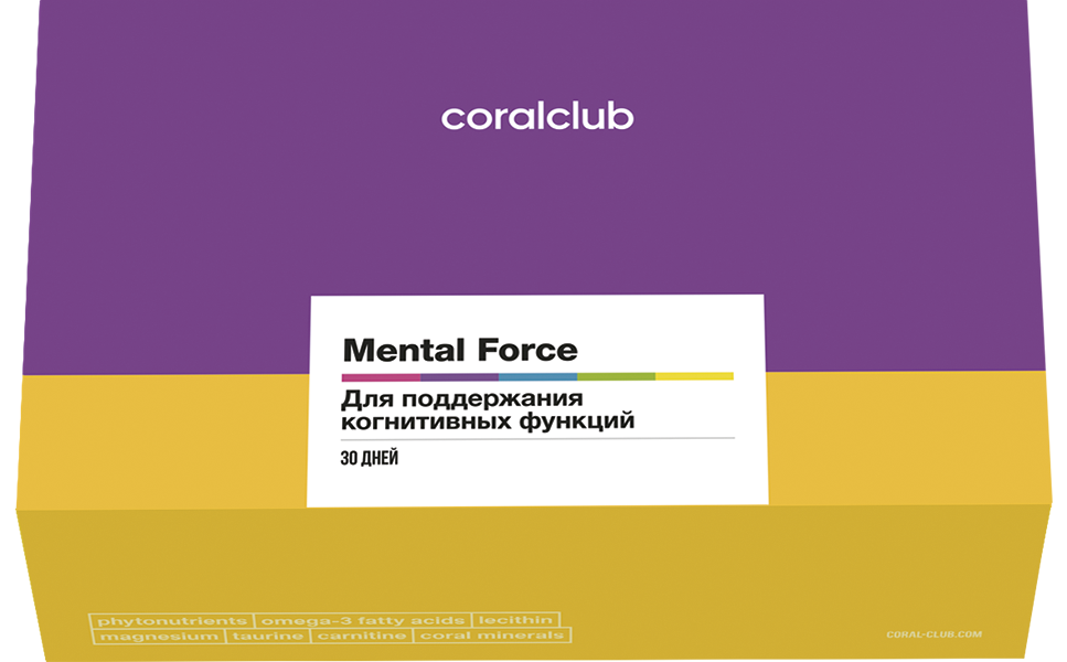 Mental Force Plus